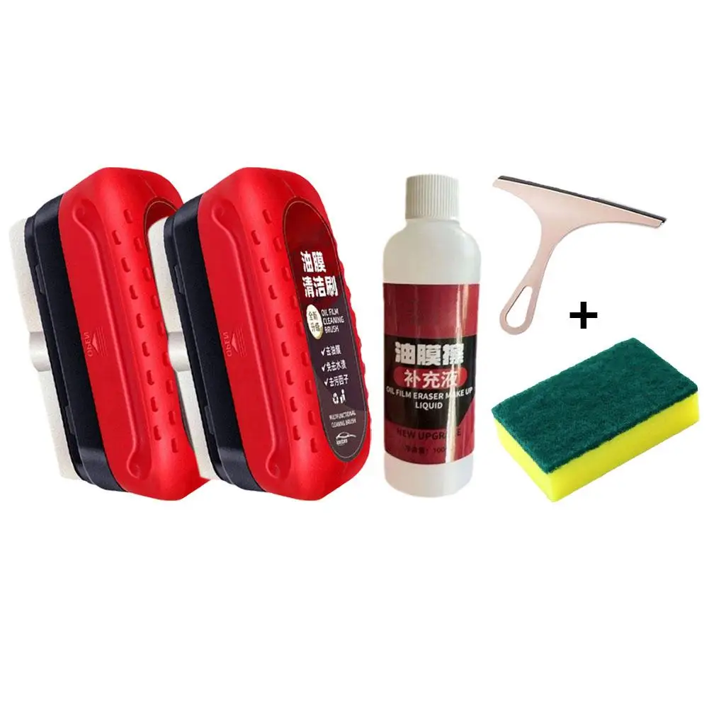 Car Glass Oil Film Remover Kit Strong Decontamination Mirror Wash Car Rearview Cleaning Accessories Windshields D8R7