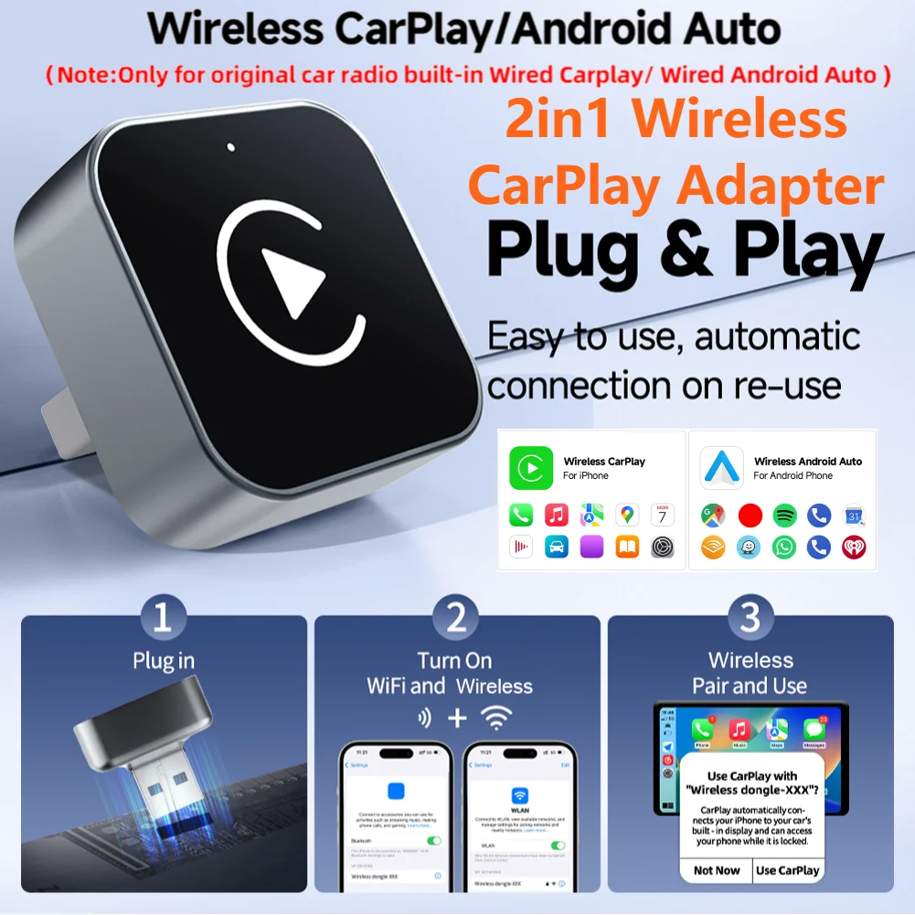

2 в 1, адаптер CarPlay Dongle Android Auto, проводной к беспроводной смарт-коробке, автомобильные аксессуары, интеллектуальная система, высококачественная коробка с искусственным интеллектом