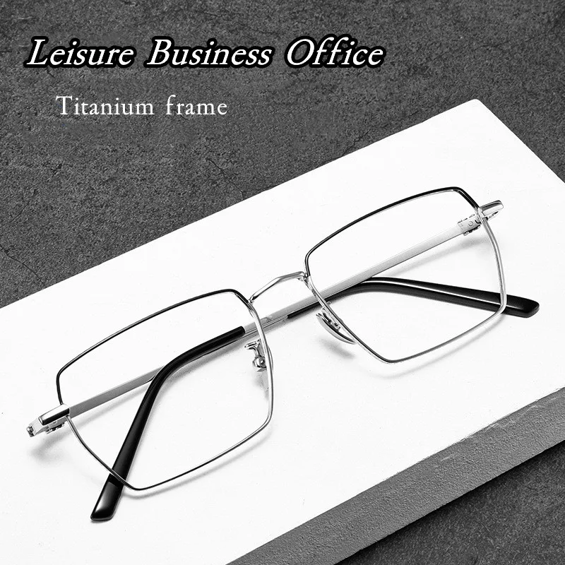 

New Titanium Business Office Glasses Frame Men Women Square Optical Prescription Computer Anti Blue Light Eyeglasses Spectacles