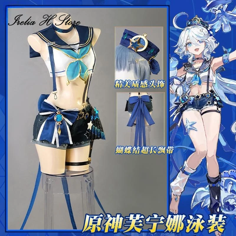 

Irelia H Focalors Genshin Impact Furina Cosplay Costume for women Furina Swimsuit Halloween Costume