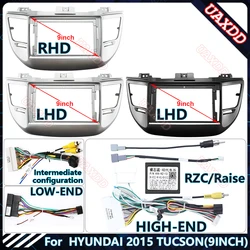 For HYUNDAI 2015 TUCSON 9INCHCar Radio Android Stereo audio screen multimedia video player navigation cables Harness frame