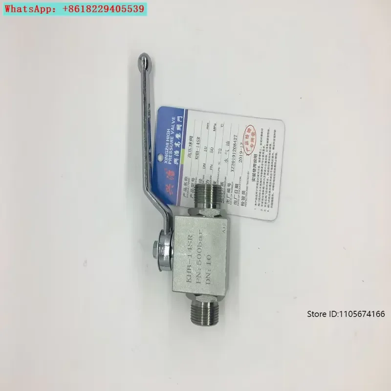 Male Thread High Pressure Ball Valve KHB(BKH)-10SR/12SR/14SR/16SR/20SR/30SR