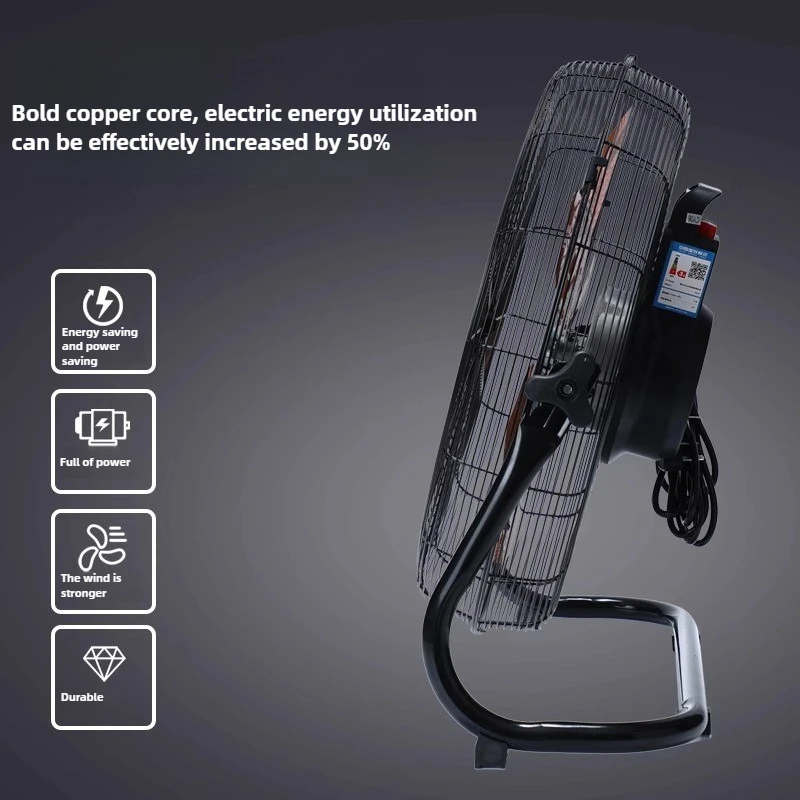 Turbo Industrial Floor Blower 3D Spiral Boost ใบมีดอลูมิเนียม 4 ความเร็วลมประหยัดพลังงานเสียงรบกวนต่ําสําหรับระบายความร้อนมุมกว้าง