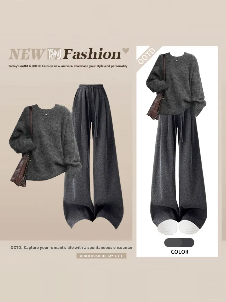 

Женский вязаный свитер и брюки: комплект из двух предметов для весны, утепленный, мягкий, свободный крой, круглый вырез, повседневный стиль, удобные брюки с высокой талией