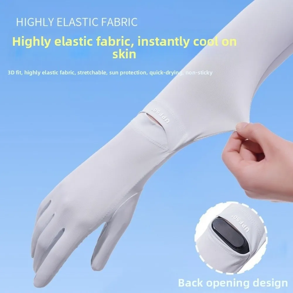 Thin Solid Color Long Sleeve Sun Protection Non-slip Sunscreen Sleeve Gloves Elastic Cooling Ice Silk Arm Sleeve Driving