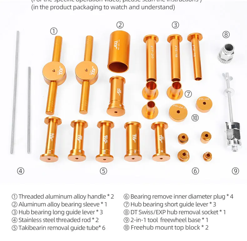 Bicycle Quick Release Thru Axle Hub Bearing Installation Removal Tool Bike XD DT350 Freehub Hub Body DT Ratchet Star Repair Tool