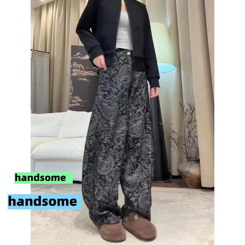 

American Vibe Retro Wide Leg Print Streetwear Jeans Women's 2025 Thin Loose Fashion Scimitar Floor Pants