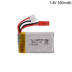 7.4V 500mAh Lipo Battery For DFD F182 F183 H8C H8D SJ T40 Quadrocopter for Helicopters Airplanes 602540 toy battery part 2S