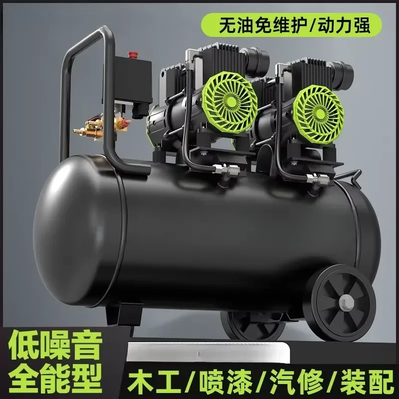 High Power 220V Ultra Quiet Air Compressor for Woodworking Pneumatic Tools Industrial Grade Portable Air Pump with Pressure