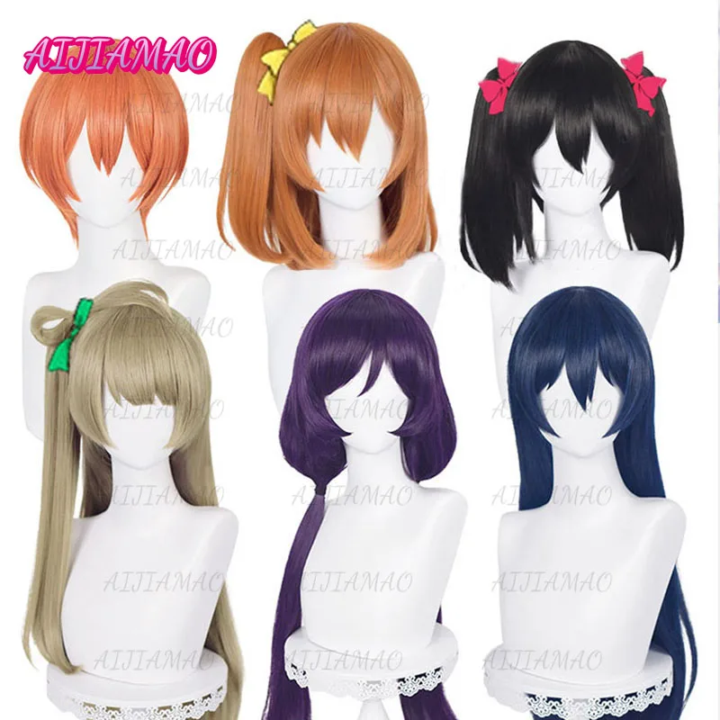 High Quality Anime LoveLive! Love Live Kotori Minami Kousaka Honoka Sonoda Umi Tojo Nozomi Hoshizora Rin Yazawa Nico Cosplay Wig