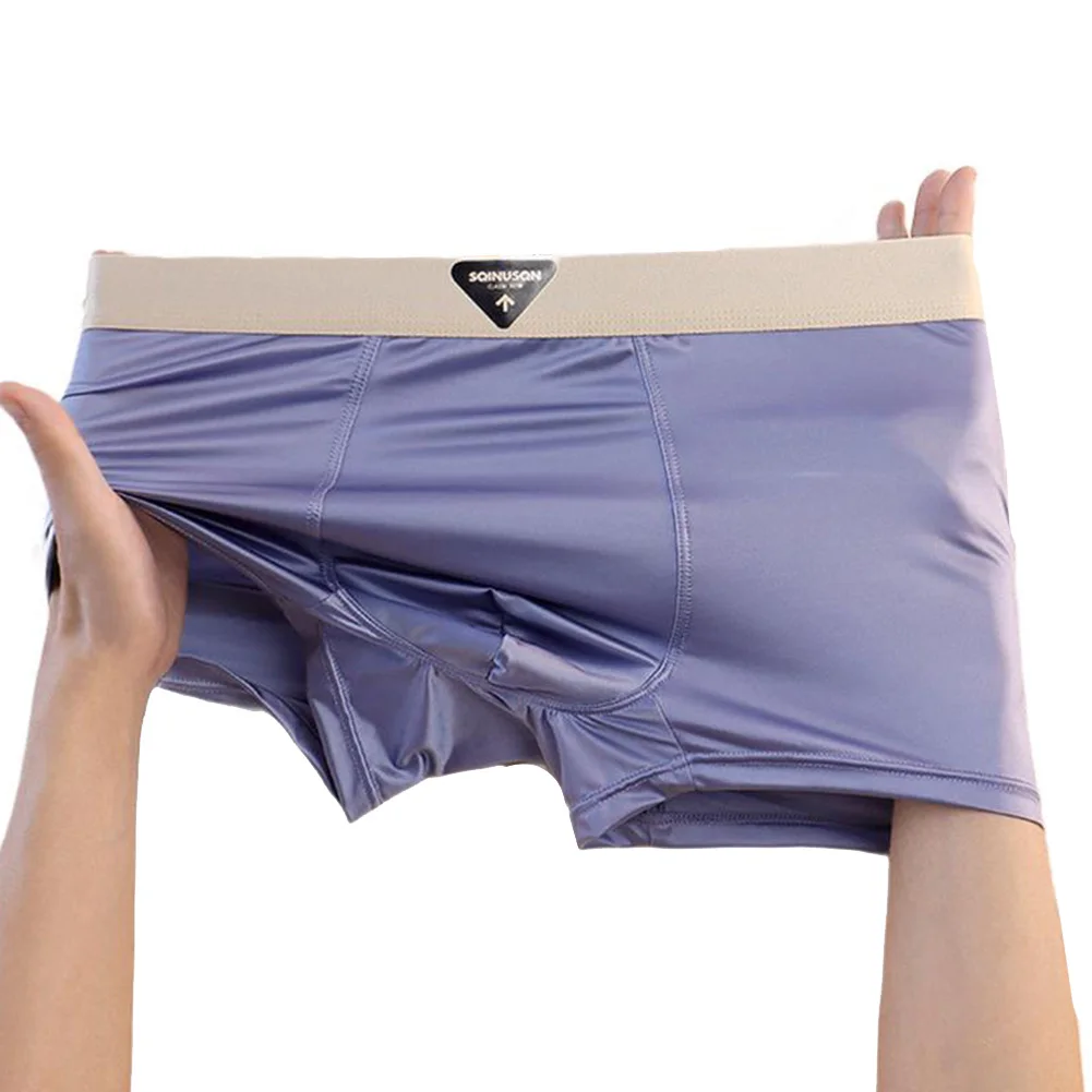 ملابس داخلية رجالية من الحرير الجليدي قابلة للتنفس مع تصميم الحقيبة، سراويل داخلية رفيعة وخفيفة الوزن لراحة ودعم يومي #4