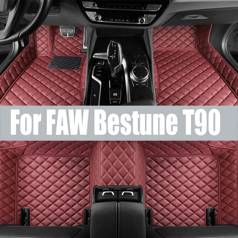 

Car Floor Mat for FAW Bestune T90 2023 2024 2025 Waterproof Foot TPE Interior Liner Carpet Pad Custom Cover Tray Rug trunk mat