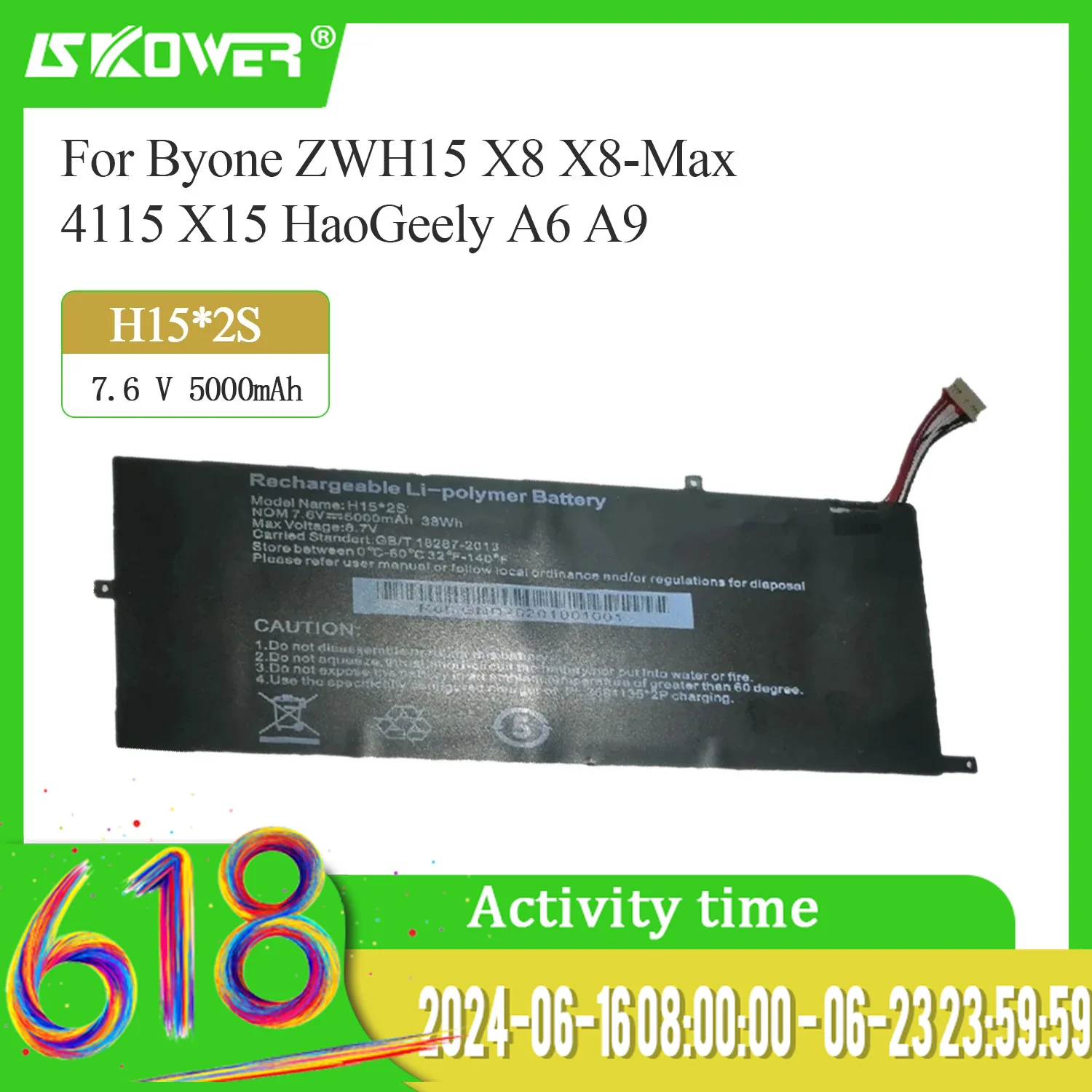 

SKOWER ZWH15 H15*2S 436981G*2P Laptop Battery 7.6V 38Wh 5000mAh For Byone ZWH15 X8 X8-Max 4115 X15 HaoGeely A6 A9