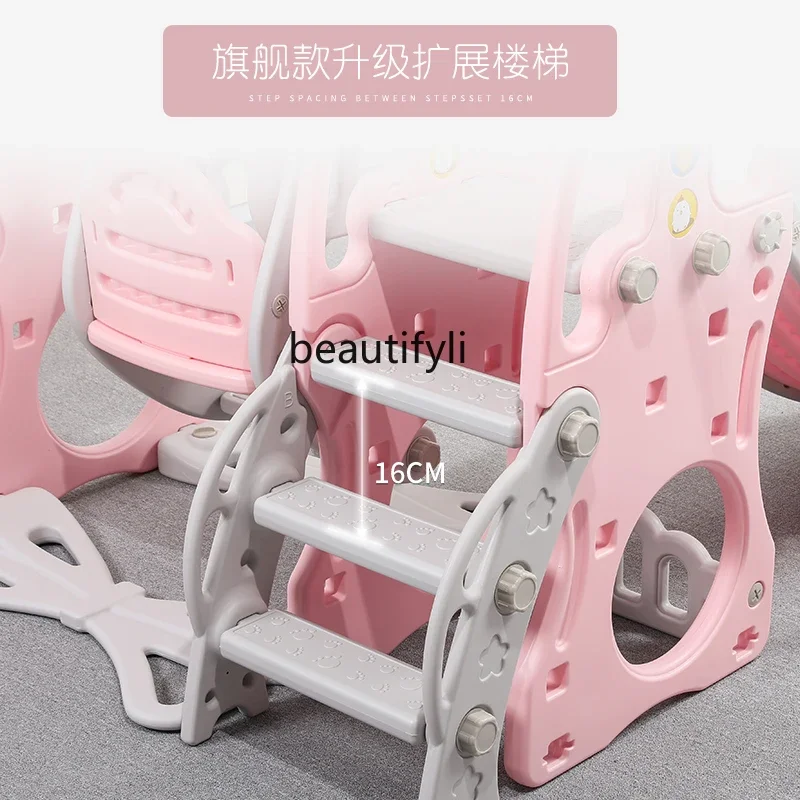 Slide swing combination children's indoor household kindergarten baby playground small