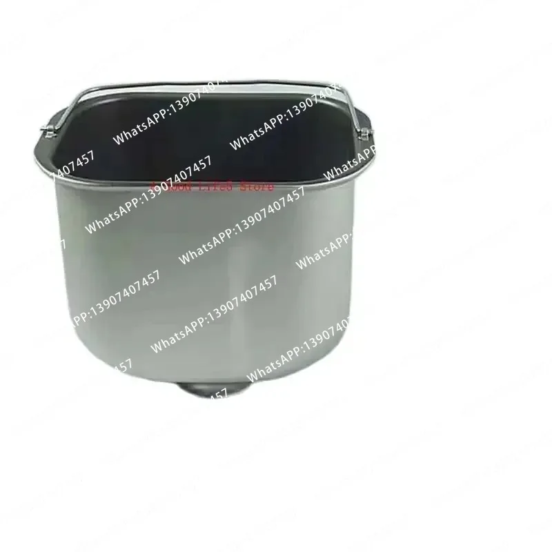 For BM450/350 Manufacturer Accessories - Bread buckets, containers, liners