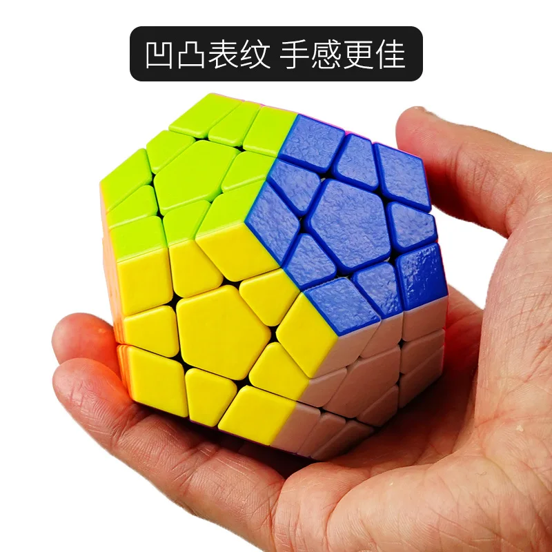 Sengo Gem 3x3x3 Megaminxeds Zauberwürfel ShengShou Dodekaeder Neo Speed Twisty Puzzle Denksportaufgaben Antistress Lernspielzeug