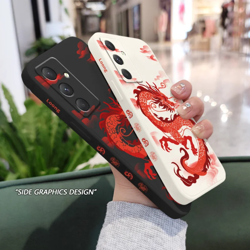 Red Cloud Dragon Phone Case For Samsung Galaxy A55 A35 A25 A15 A16 A06 A05 A05S A54 A34 A24 A14 A04 A04S A04E 4G 5G Cover