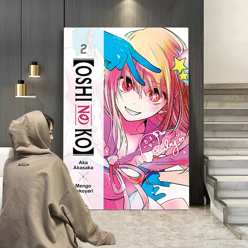 New Pop Anime Oshi no Ko Poster Aesthetic Kana Guitar Cartoon Music Girl Manga Canvas Print Wall Art Home Kids Kawaii Room Decor