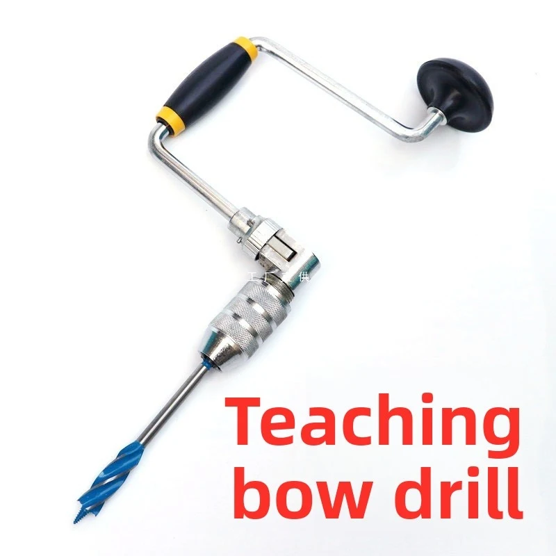 10 Inch Arch Hand Drill Manual Hole Opening Cutting Woodworking Hardware Teaching Equipment with Drill Bits
