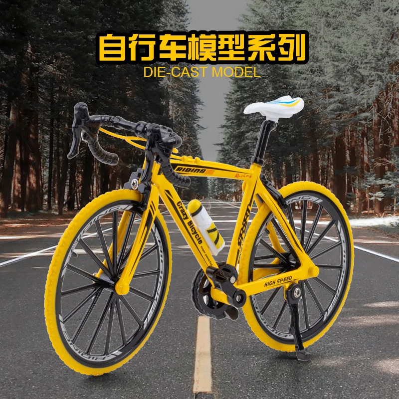 1:10 Mini Alloy Bicycle Model Diecast Metal Finger Racing Mountain Bike Folded Cycling Ornaments Collection Toys For Boys
