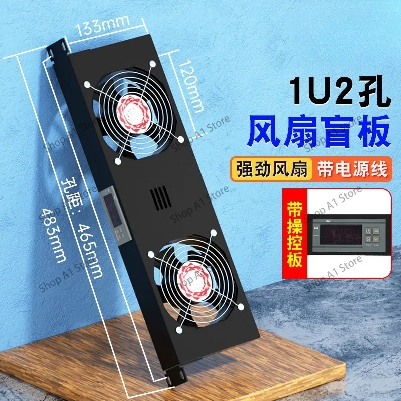 220V Intelligent Temperature Control Cooling Fan, Silent Variable Speed Industrial Fan for Server & Distribution Cabinet