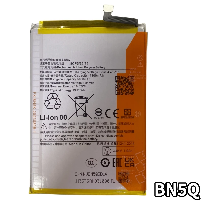 Batería de repuesto nueva de alta calidad BN5Q para Xiaomi Redmi 12C / Redmi 13C 23124RN87C, envío rápido + herramientas 2