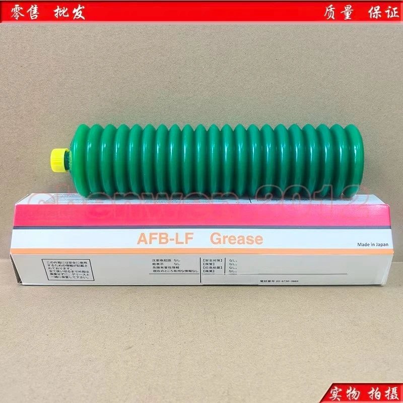 forTHK AFB-LF GREASE Bearing Screw Rod Long Life Extreme Pressure and Water Resistance Lubricating Oil 70G