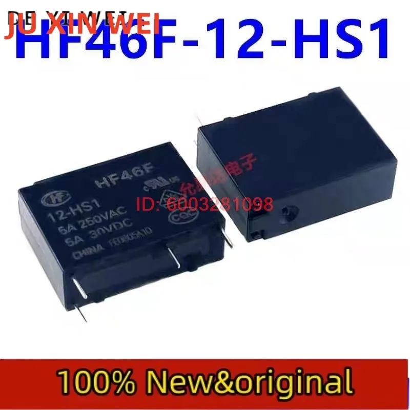 (10PCS/LOT)  HF46F 12-HS1 12VDC 4 HF46F 12-HS1T G5NB