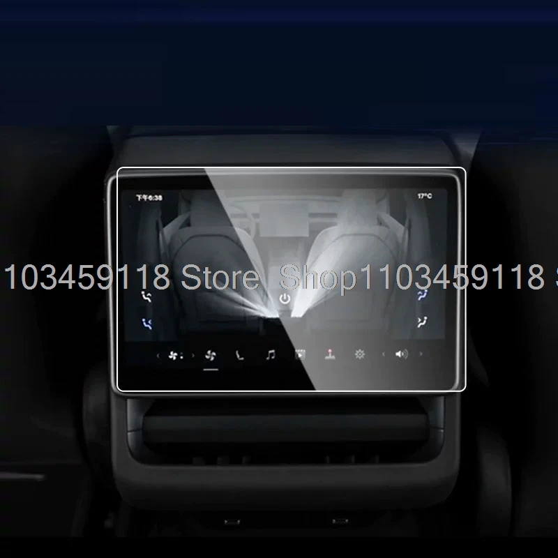 테슬라 모델 YL 테슬라 모델 Y 2026 16인치 차량용 GPS 네비게이션 8인치 후방 에어컨용 강화유리 스크린 보호필름 썸네일 6