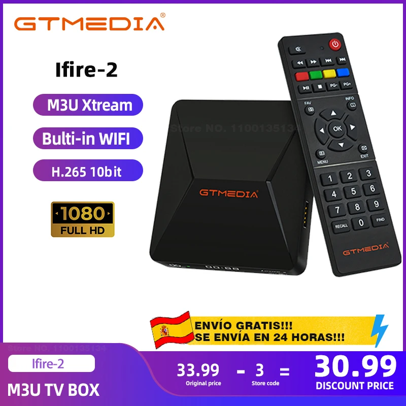 مراجعات وتحليل لجهاز GTMEDIA Ifire 2 M3U TV BOX: أفضل خيار لمحبي البث التلفزيوني عبر الإنترنت