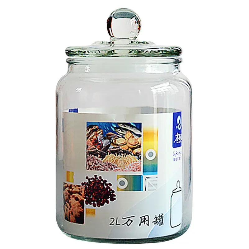 Storage food storage bottle, moisture-proof  , miscellaneous grains storage and honey