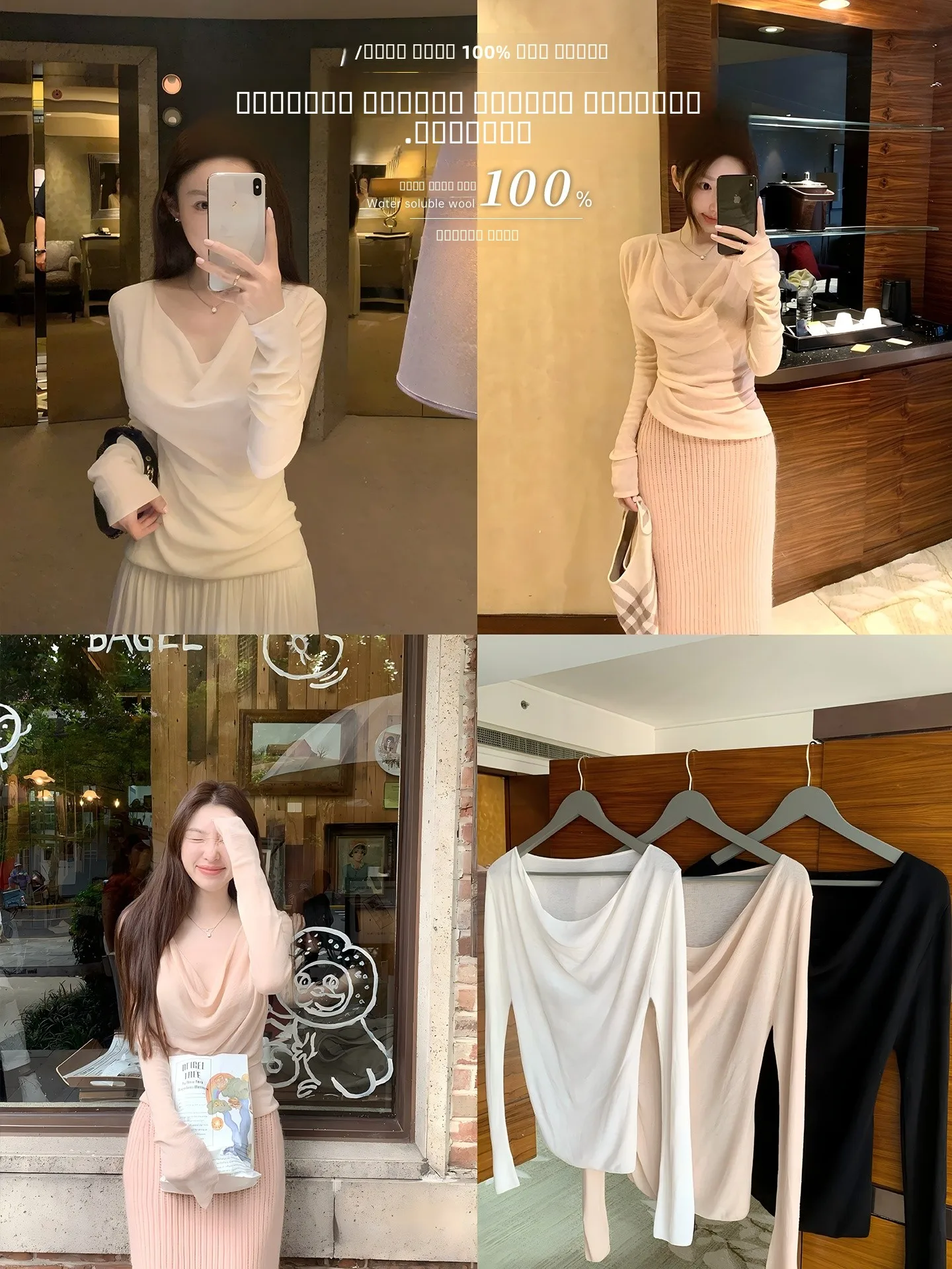 

Panda Jingjing Water Soluble Wool Sweater Ele Long Sve Women's Pink Slimming T-irt High Quali Wool Blend Fabric