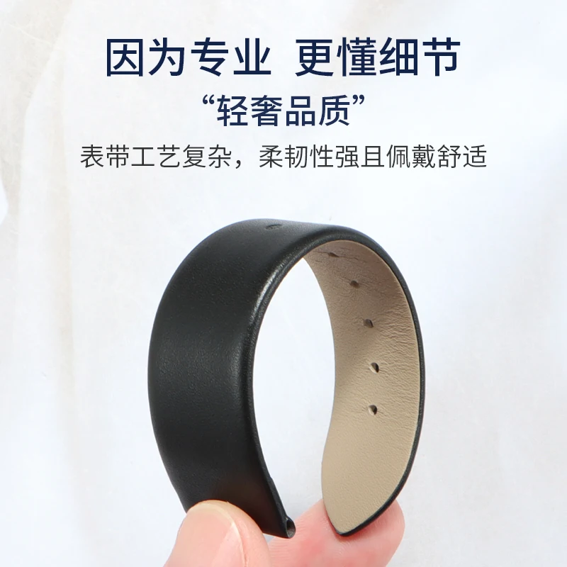 حزام جلدي عادي رفيع للغاية لملحقات سوار CK DW Swarovski للرجال والنساء 12mm14mm16mm20mm21mm22mm