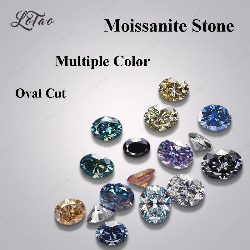 Top Moissanite Stone Oval Cut VVS1 Combination Chain Charms Beads with Certificate for Advanced Jewelry Making Materials
