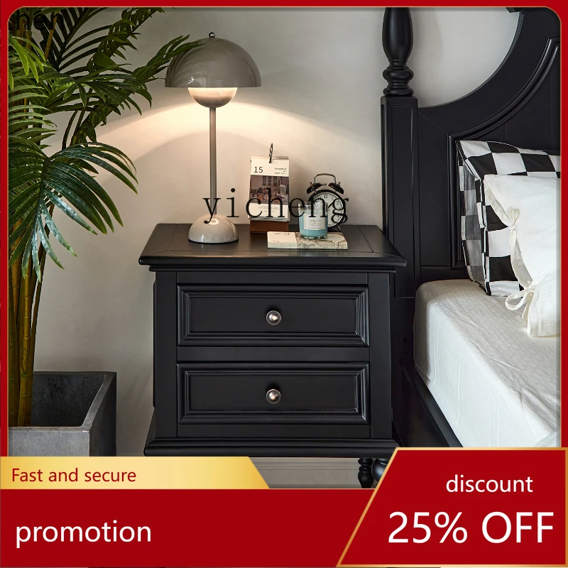 

YFY American Bedside Table Country Solid Wood Light Luxury Modern Simple Black Lamp Cabinet Storage