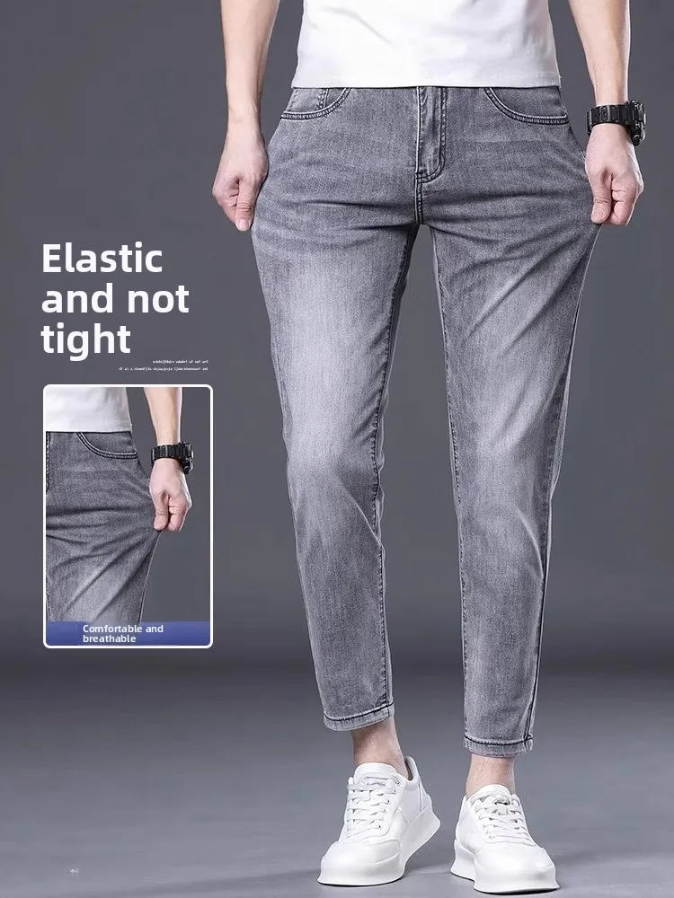 夏薄氷シルクメンズジーンズトレンディブランドスリムフィットカジュアルストレートレッグコットンポリエステルリオセル繊維弾性ジーンズ