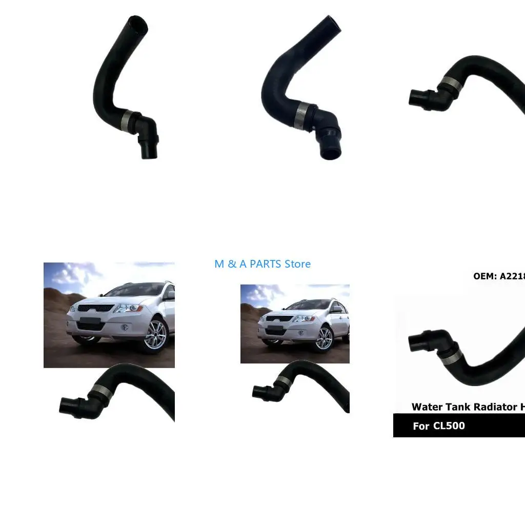 U1JF Radiator Coolant Hose for W221 CL500 CL550 2218302096 A2218302096 Water Pipe