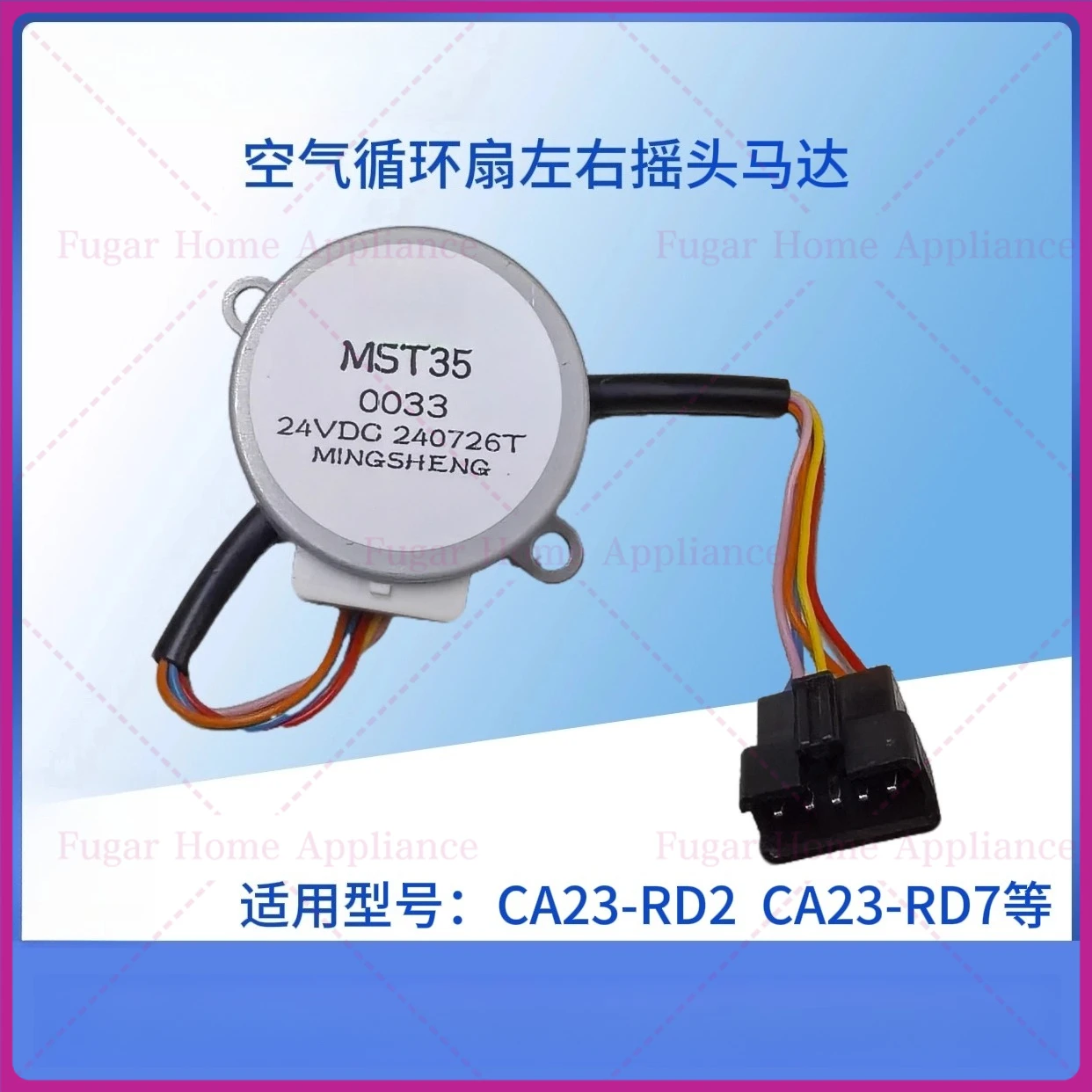1Pcs Stepper Motor …