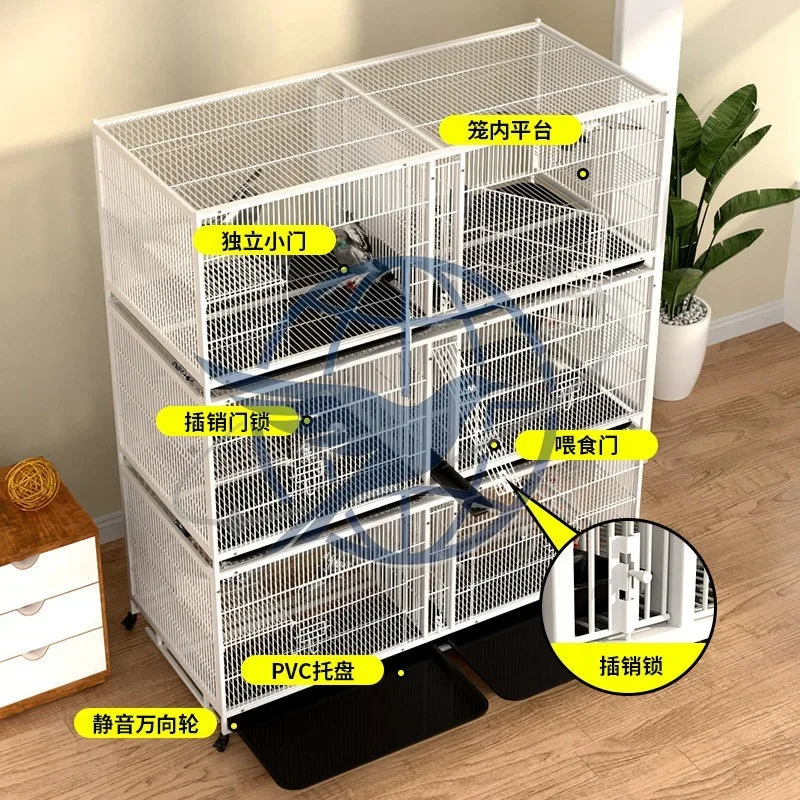 Pigeon matching cage, breeding encrypted pigeon cage, breeding budgie bird cage, indoor encrypted pet cage anti-mouse