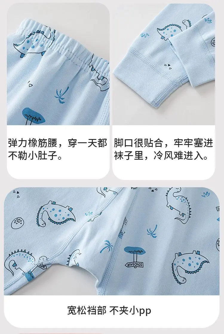 Dreilagige Thermo-Hose aus reiner Baumwolle für Kinder, langärmelig, für Frühling und Herbst, für Mädchen und Jungen, wattiert, verdickt, für den Winter – Detail 8