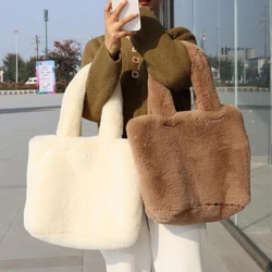 Winter Fashion Women's Faux Fur Shoulder Bag Large Capacity Ladies Plush Casual Tote Bags Solid Color Female Purse Handbags