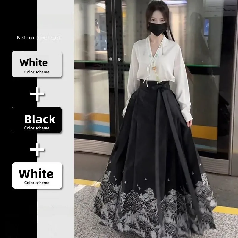 

New Chinese Sle National Trend Modified Mǎ Fān Skirt Women's Autumn 2025 Unique Design Hanfu irt Top Ladies Faion