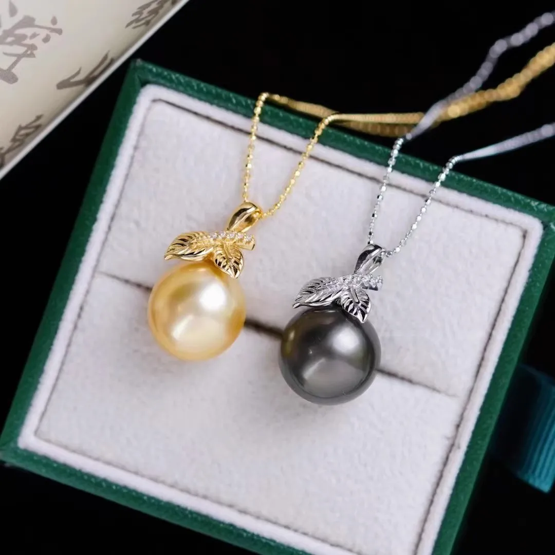 

Beautiful Pearl Pendant AAA 11-12mm 10-11mm Natural South Sea Round Pearl Pendant 925s 18 inch