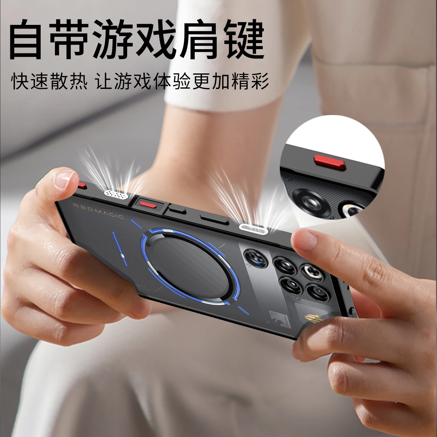 For ZTE Nubia RedMagic 11 Pro+ 5G Plus Case Frosted Metal Frame Removable Magnetic Buckle Aluminum Alloy Lens Matte Phone Cover