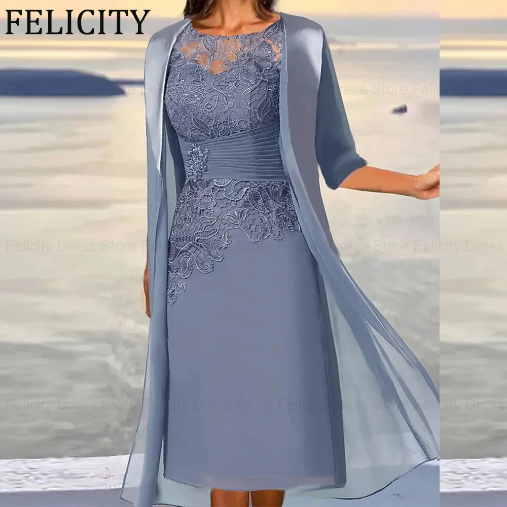 

FELICITY Chiffon Two Piece Mother of the Bride Dress 2024 Sheath Scoop Wedding Guest Dresses Applique Knee-Length Evening Gowns