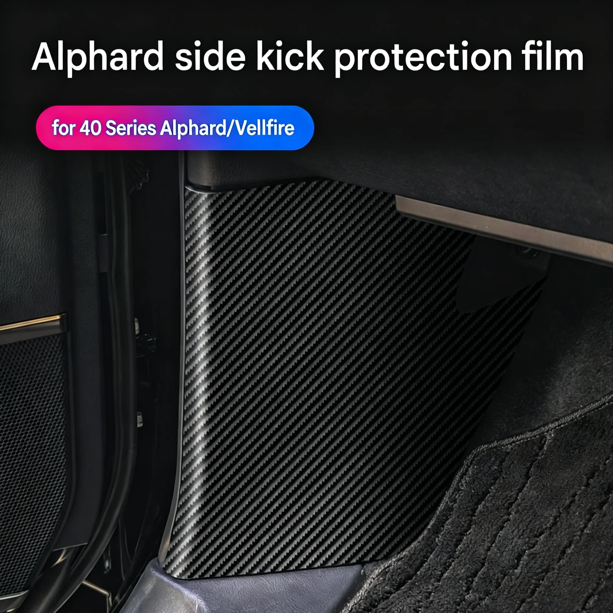 Car Footrest Kick Pads Stickers for Toyota Alphard Vellfire 40 Series Leather Textured Scuff Guard Cabin Interior Accessories