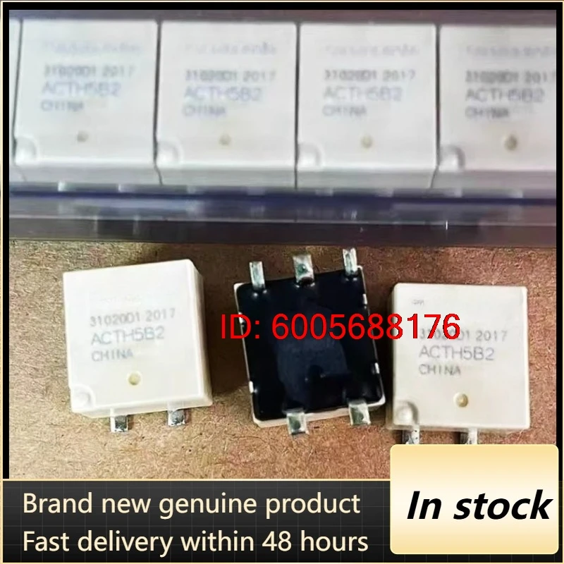 （Brand New）5pcs/lot ACTH5B2 Automotive handbrake direction module relay 5pins