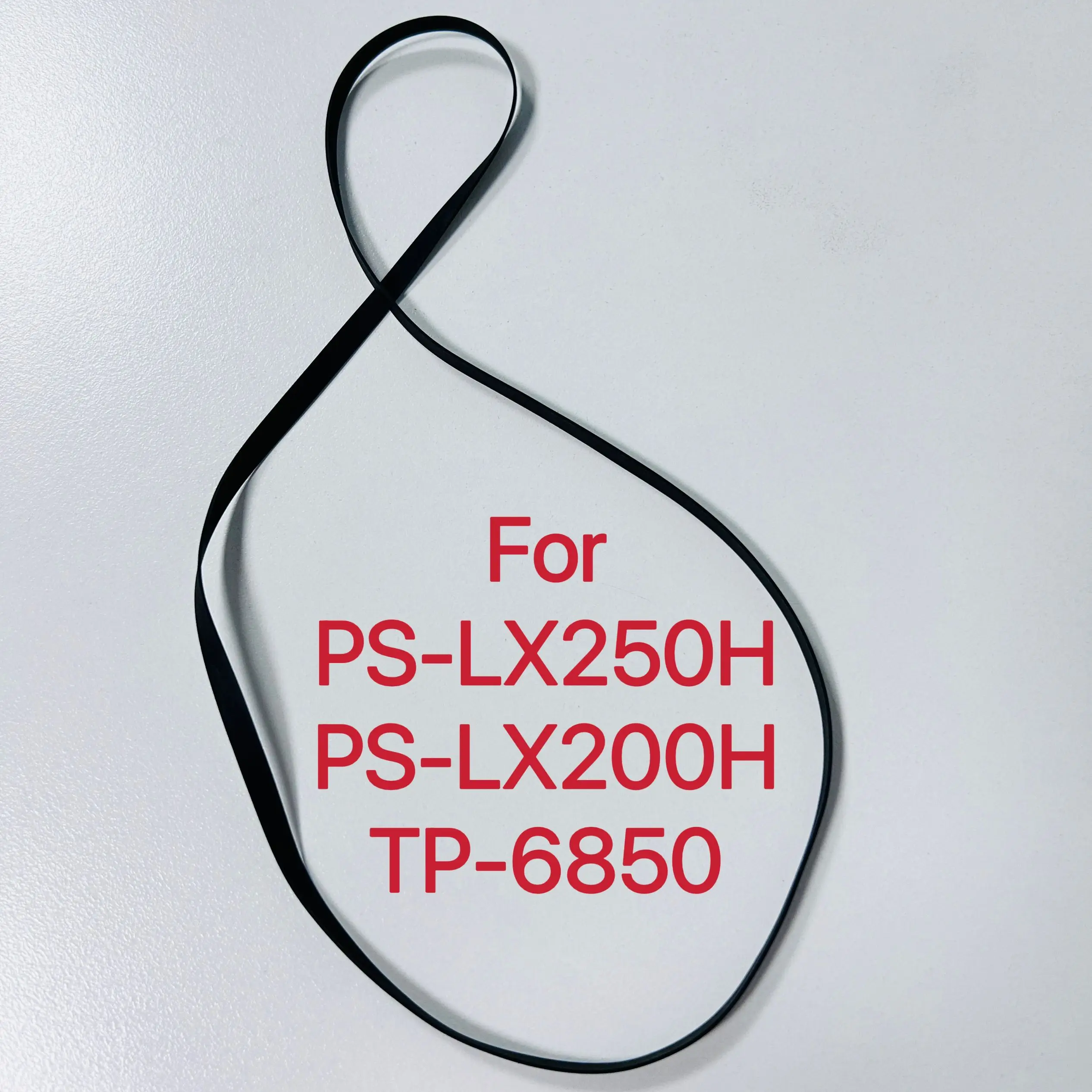 One Turntable Drive…