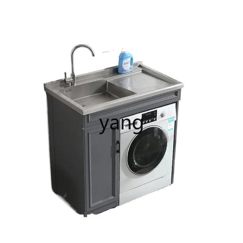 LH stainless steel washing machine cabinet integrated washing machine significant other bathroom cabinet combined balcony