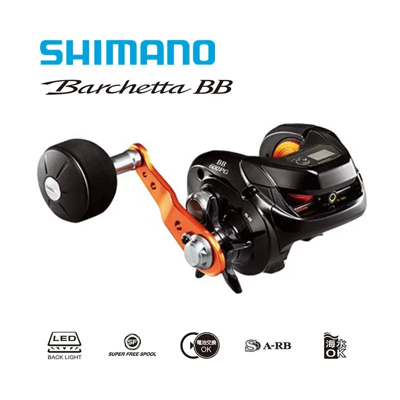 

Shimano BARCHETTA BB 150HG 151HG 300HG 300PG 600HG 150DH-HG Fishing Wheel Saltwater Baitcaster Reel with Digital Display 2021